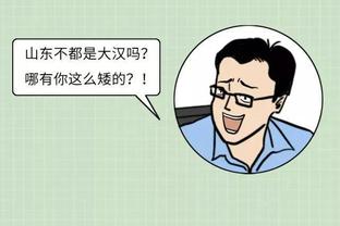 my talking hank game online free Ảnh chụp màn hình 4